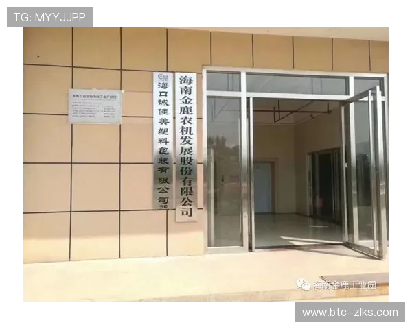 尊龙集团有限公司：企业社会责任与品牌建设的深度融合