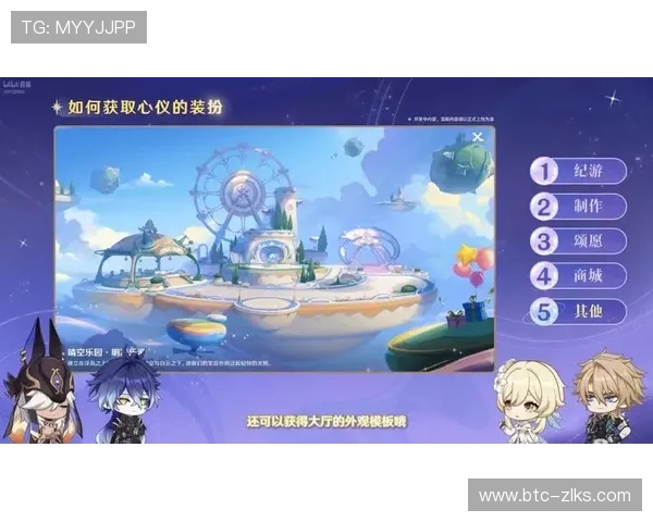 探秘Z6尊龙(中国)集团官网：一站式解决方案平台