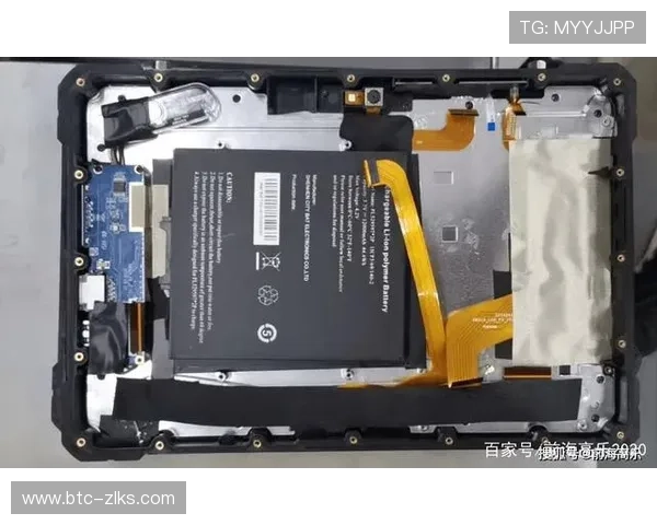 尊龙登录平台多平台同步登录，支持手机、平板和电脑多设备无缝切换