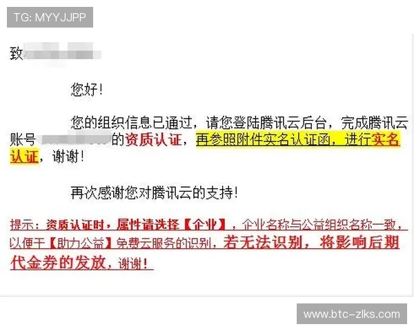 尊龙集团登录入口网址官方入口地址，提供最全的登录链接和使用指南